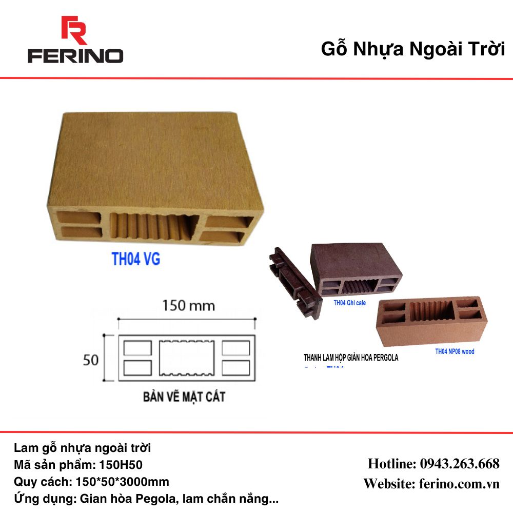 Lam gỗ nhựa ngoài trời - 1